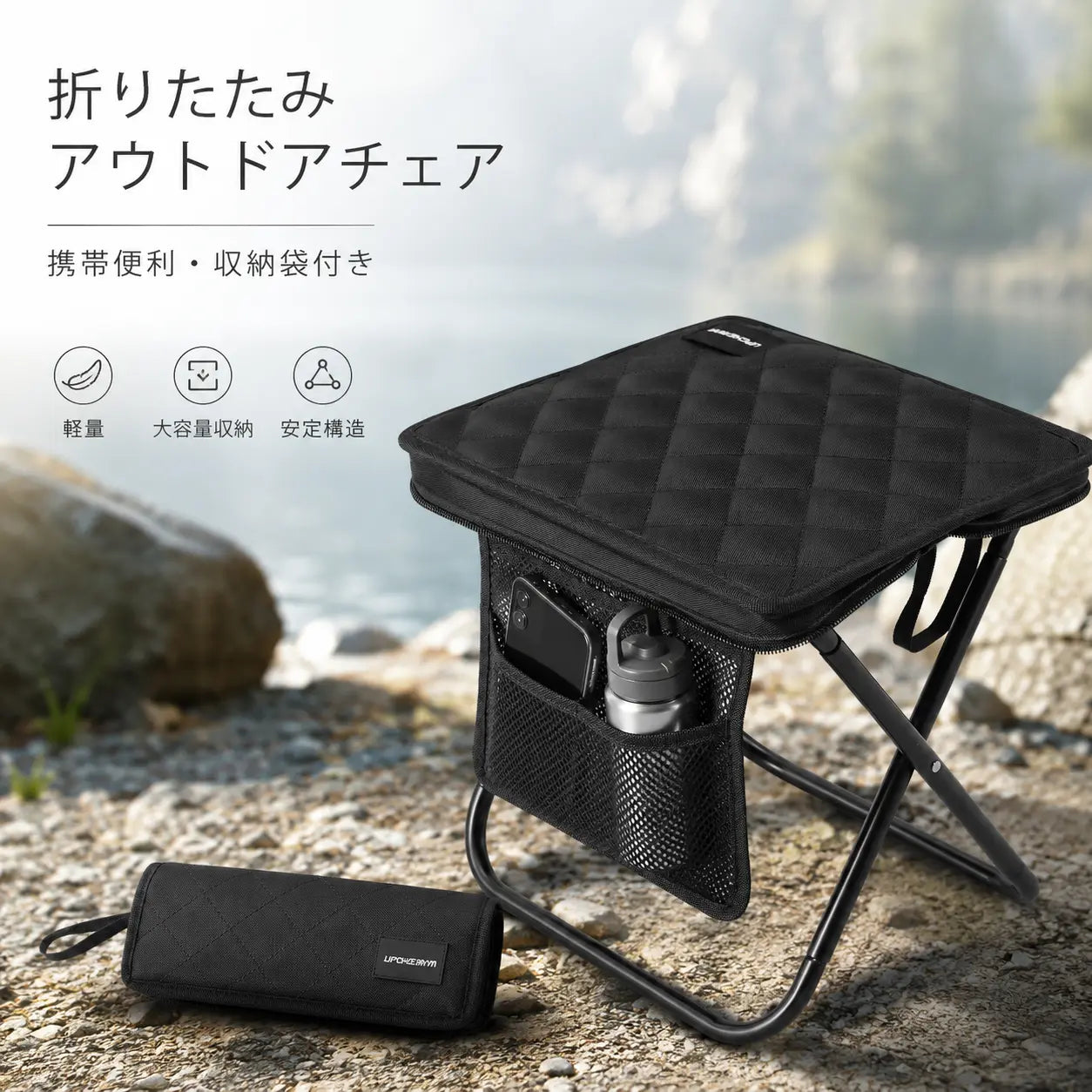 【本日終了⏰】耐荷重120kg アウトドアチェア 折りたたみ椅子【全国送料無料🚗】