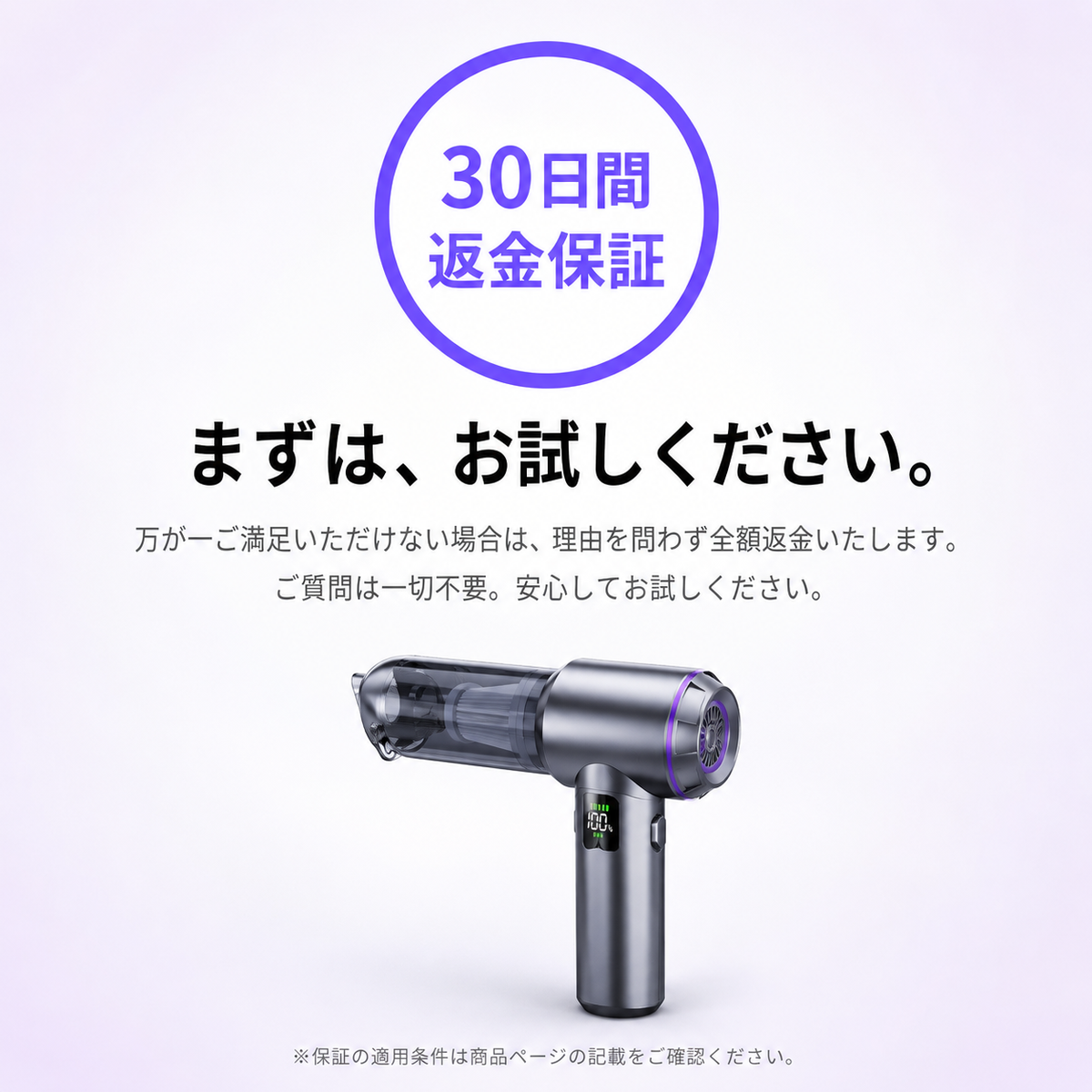 【1台4役・17,000Pa】強力吸引 ハンディクリーナー 空気入れ・空気抜き対応 9種ノズル Type-C充電  車内・PC・家庭用【全国送料無料🚗】