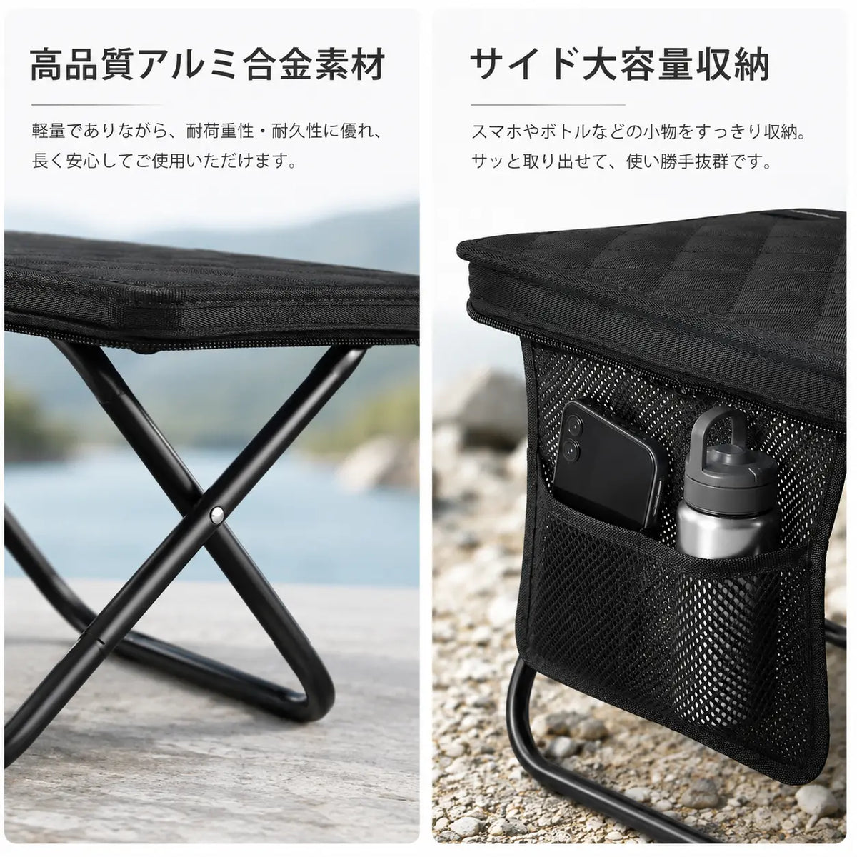 【本日終了⏰】耐荷重120kg アウトドアチェア 折りたたみ椅子【全国送料無料🚗】