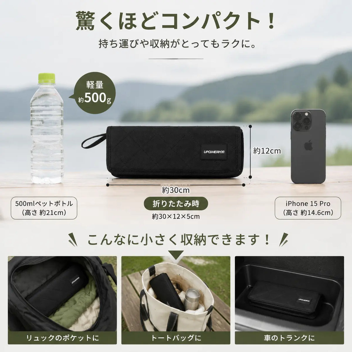 【本日終了⏰】耐荷重120kg アウトドアチェア 折りたたみ椅子【全国送料無料🚗】