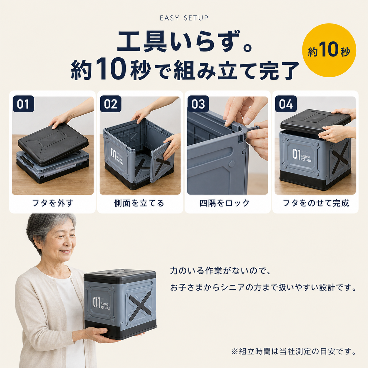 【全国送料無料🚗】折りたたみ式 簡易トイレ 12回分セット｜防災・アウトドア・車載対応 コンパクト収納