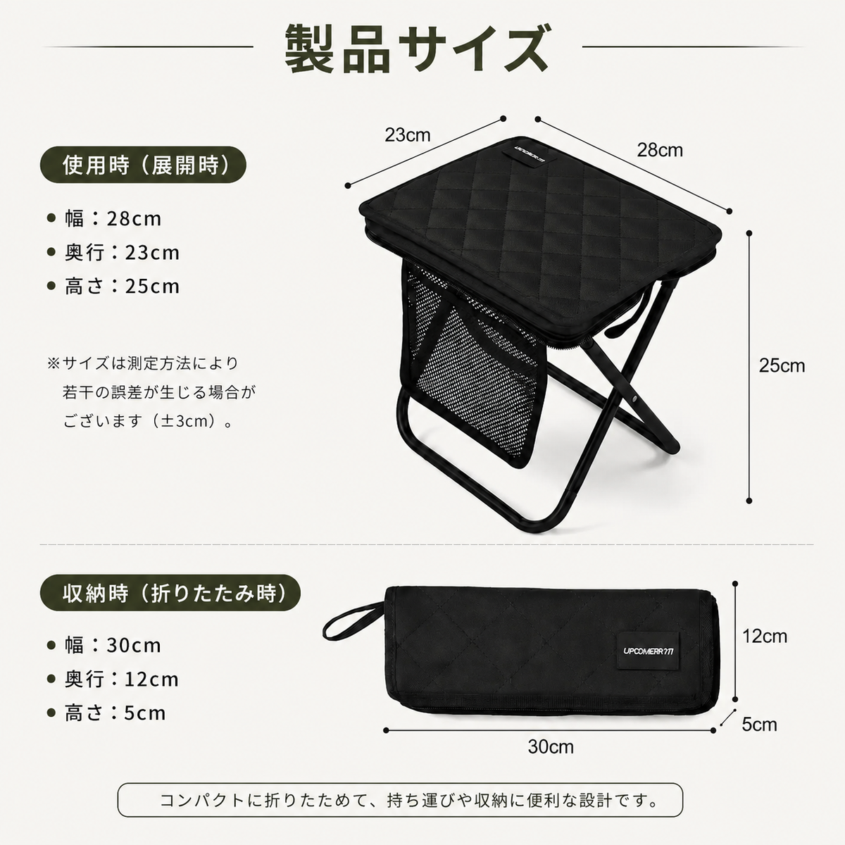 【本日終了⏰】耐荷重120kg アウトドアチェア 折りたたみ椅子【全国送料無料🚗】