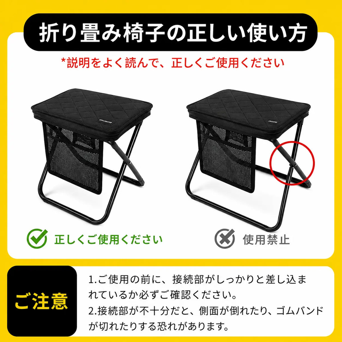 【本日終了⏰】耐荷重120kg アウトドアチェア 折りたたみ椅子【全国送料無料🚗】