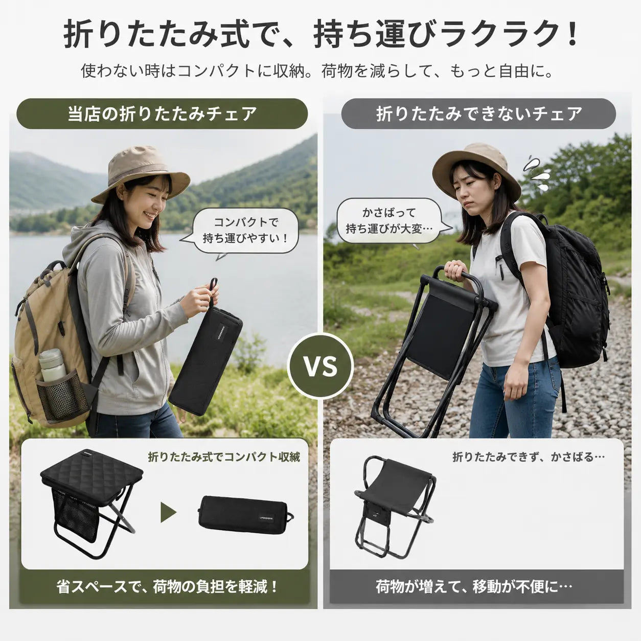 【本日終了⏰】耐荷重120kg アウトドアチェア 折りたたみ椅子【全国送料無料🚗】