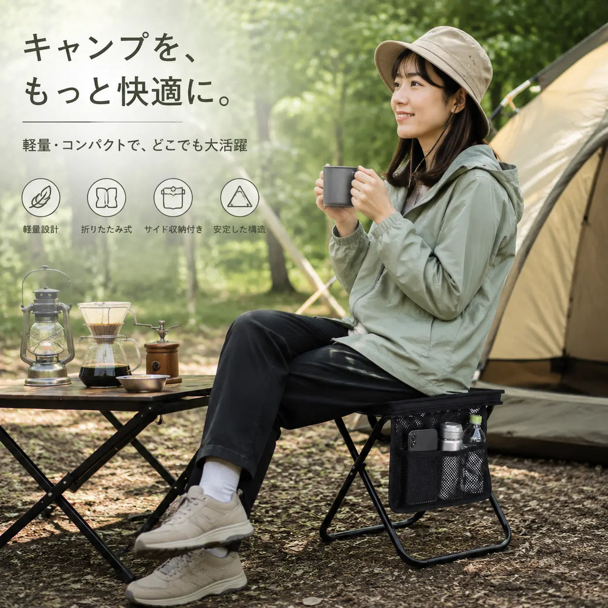 【本日終了⏰】耐荷重120kg アウトドアチェア 折りたたみ椅子【全国送料無料🚗】