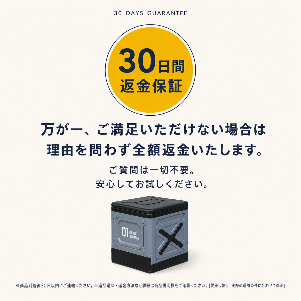 【全国送料無料🚗】折りたたみ式 簡易トイレ 12回分セット｜防災・アウトドア・車載対応 コンパクト収納