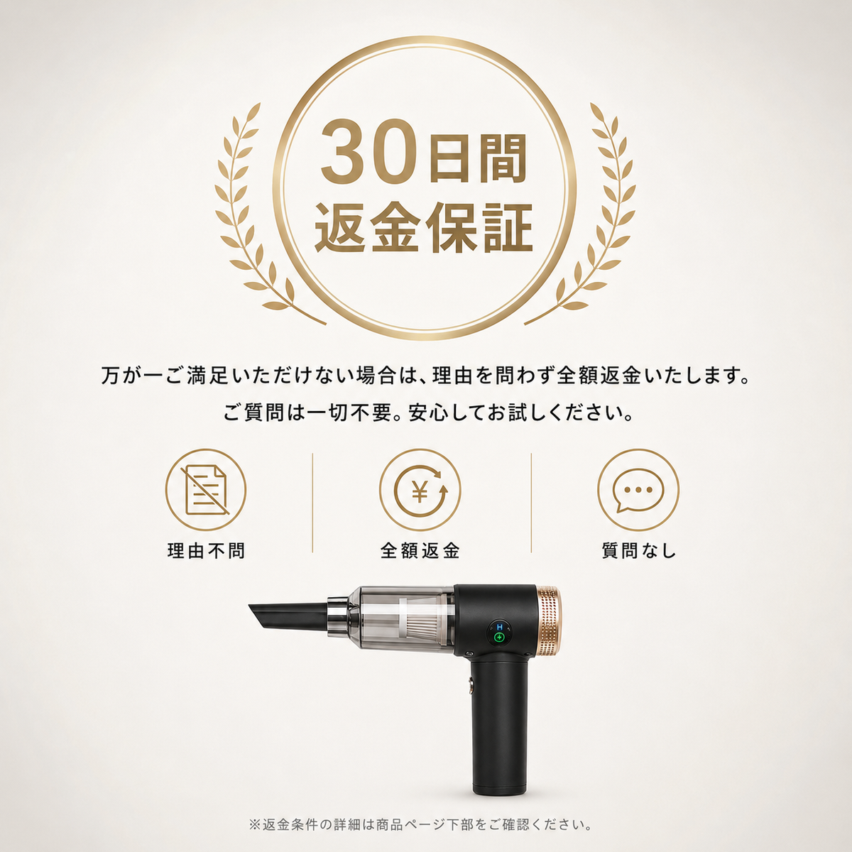 【1台4役 16000Pa】多機能ハンディクリーナー  Type-C充電 車用・家庭用 【全国送料無料🚗】