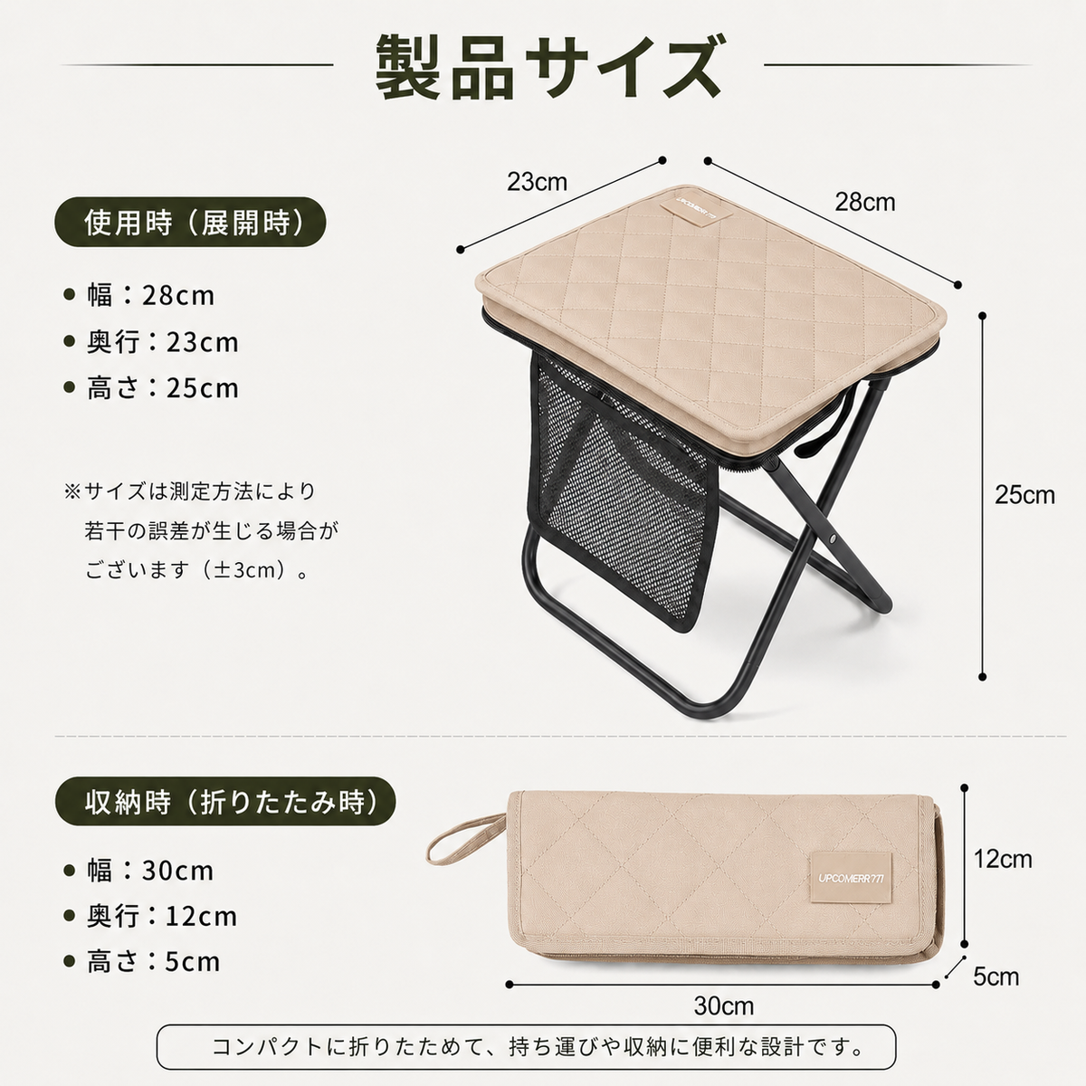 【本日終了⏰】耐荷重120kg アウトドアチェア 折りたたみ椅子【全国送料無料🚗】