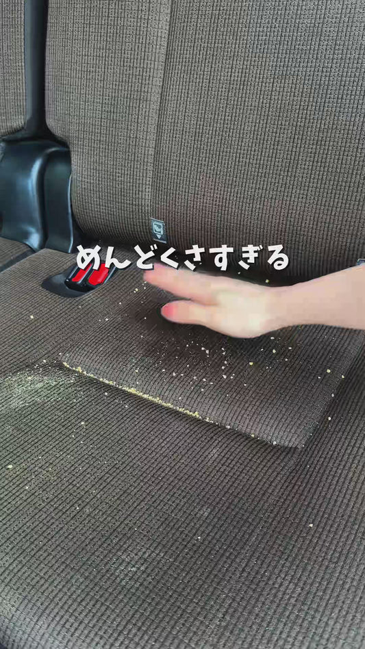 【1台4役 16000Pa】多機能ハンディクリーナー  Type-C充電 車用・家庭用 【全国送料無料🚗】